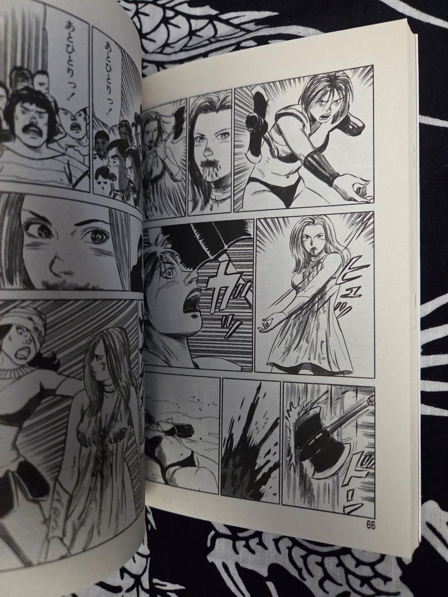 Battle Slave Luza Vol 1 - Kazumi Kakizaki (2003)