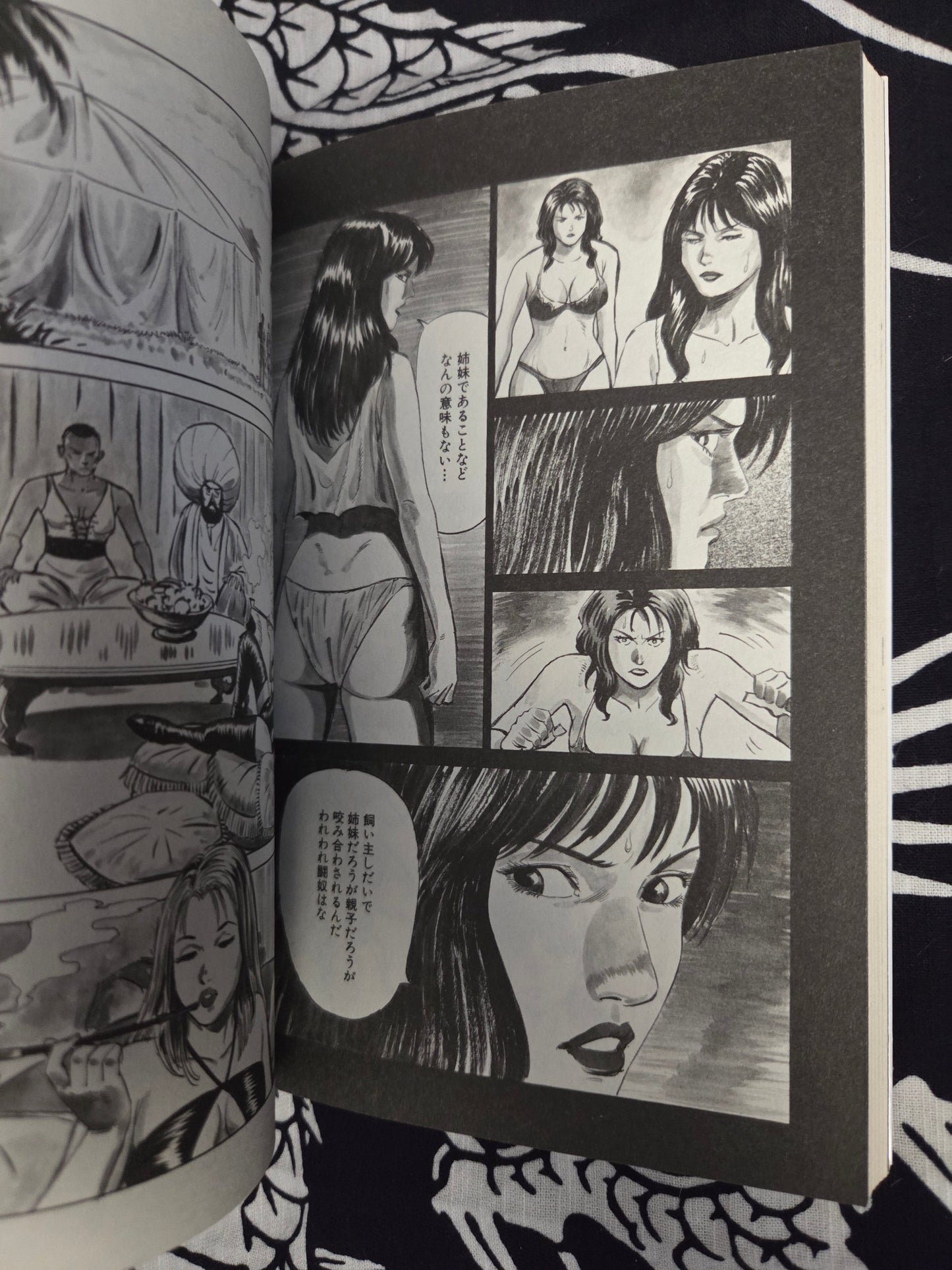 Battle Slave Luza Vol 1 - Kazumi Kakizaki (2003)