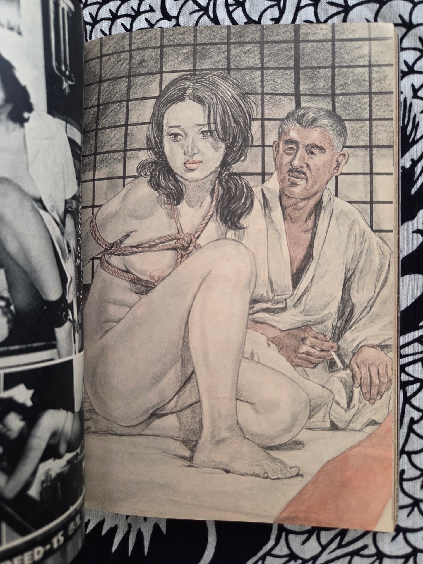 S&M Sniper - June 1981