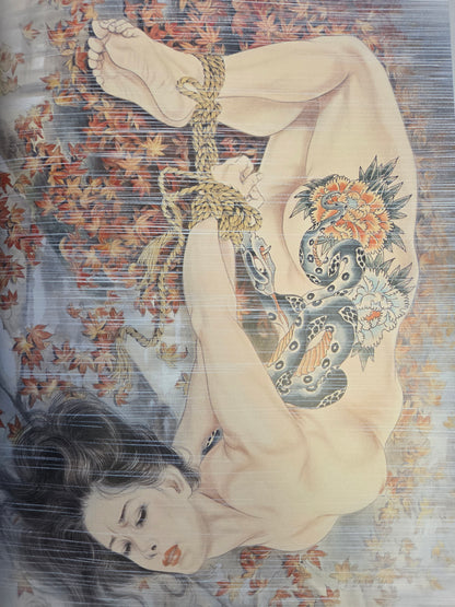 Yoko Ozuma - Shienrenjo (2007)