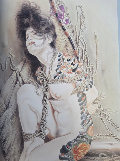 Yoko Ozuma - Shienrenjo (2007)