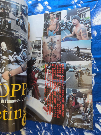 Tattoo Burst Volume 6 - March 2002