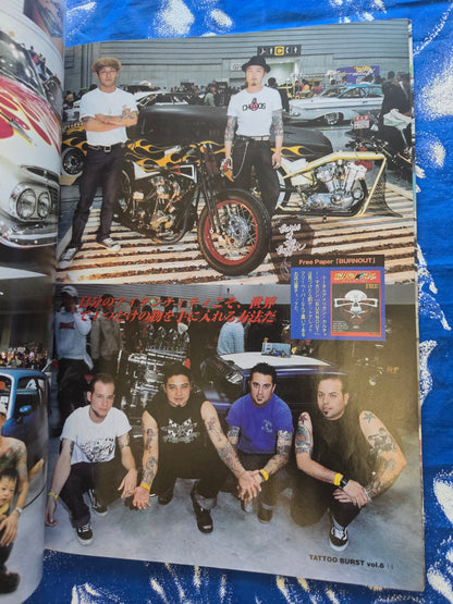 Tattoo Burst Volume 6 - March 2002