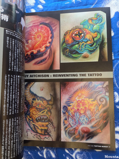 Tattoo Burst Volume 8 - July 2002