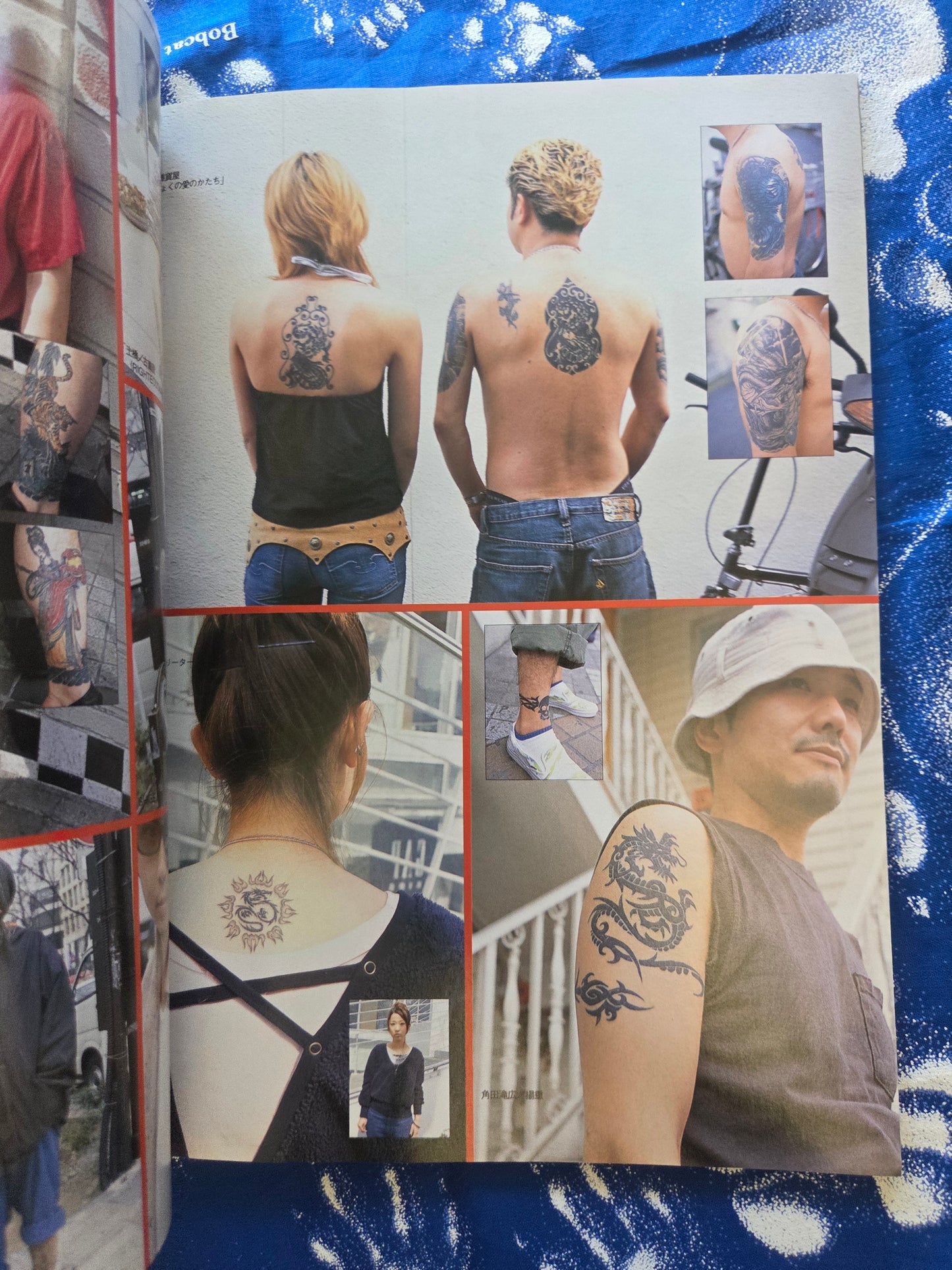 Burst Magazine - June 2003