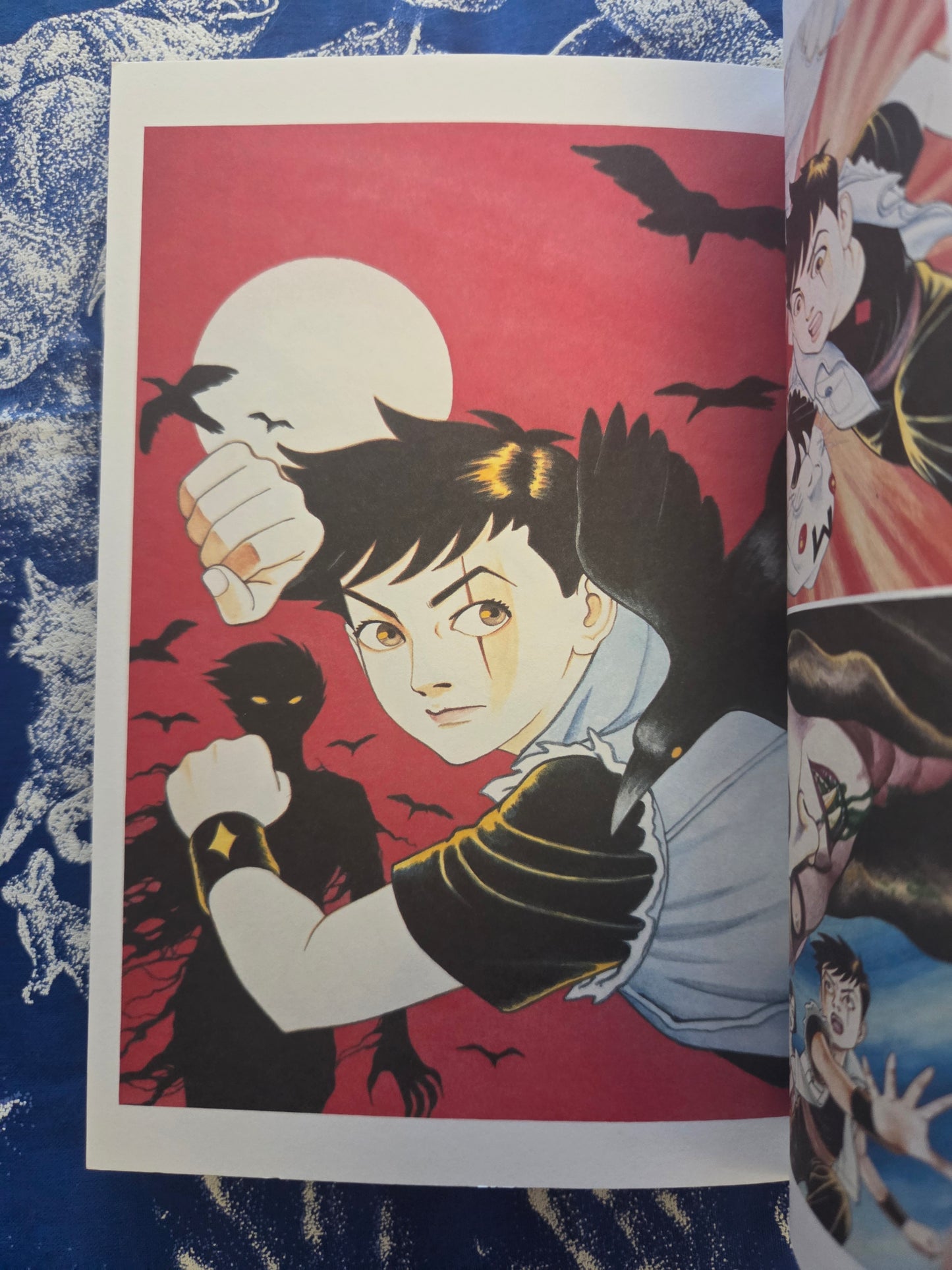 Weird Storm Boy - Suehiro Maruo (2016)