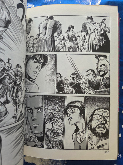 Battle Slave Luza 1-2 - Kazumi Kakizaki (1989)