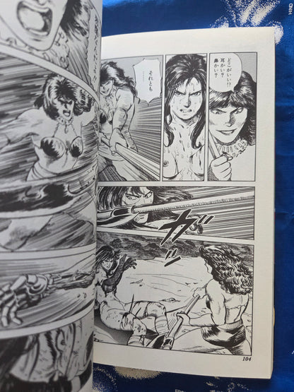 Battle Slave Luza 1-3 - Kazumi Kakizaki (1989)
