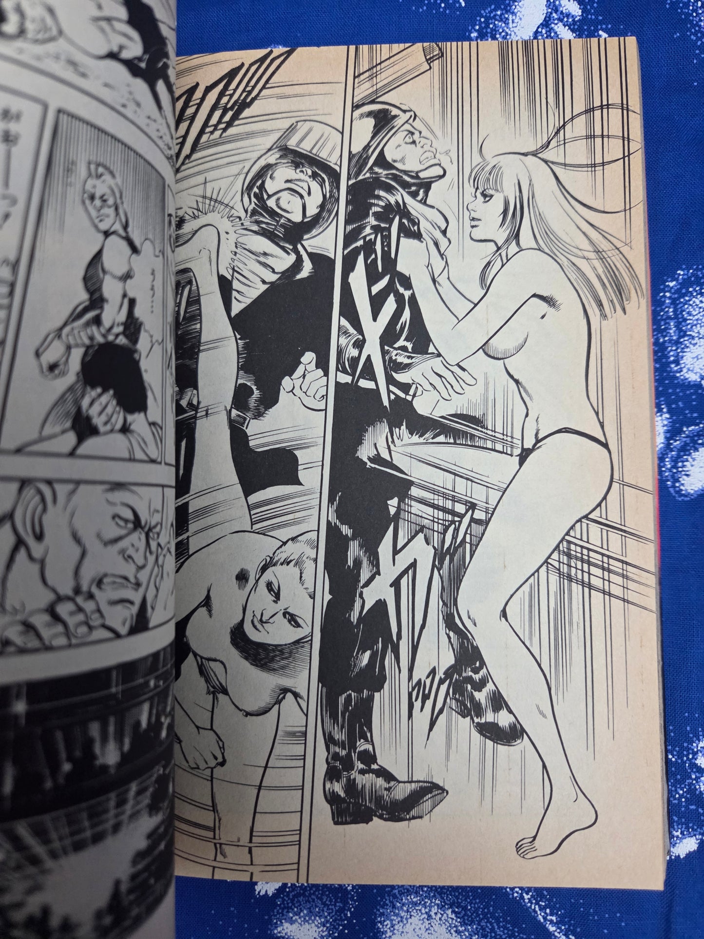 Manji - Mieko Kawasaki (1985)