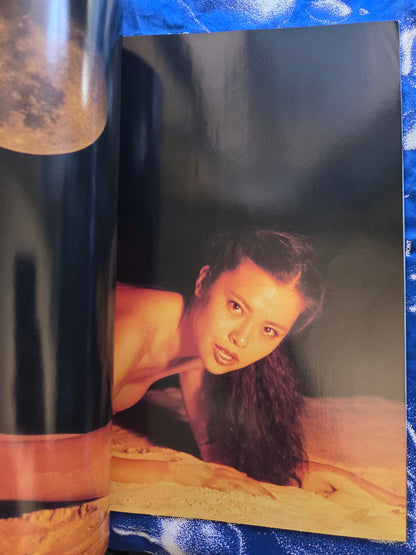 Big 4 Magazine Volume 4 (1993)