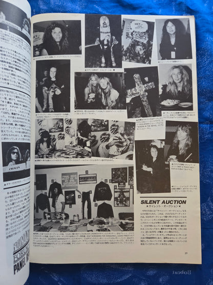 BURRN! Heavy Metal Music Magazine (1990)