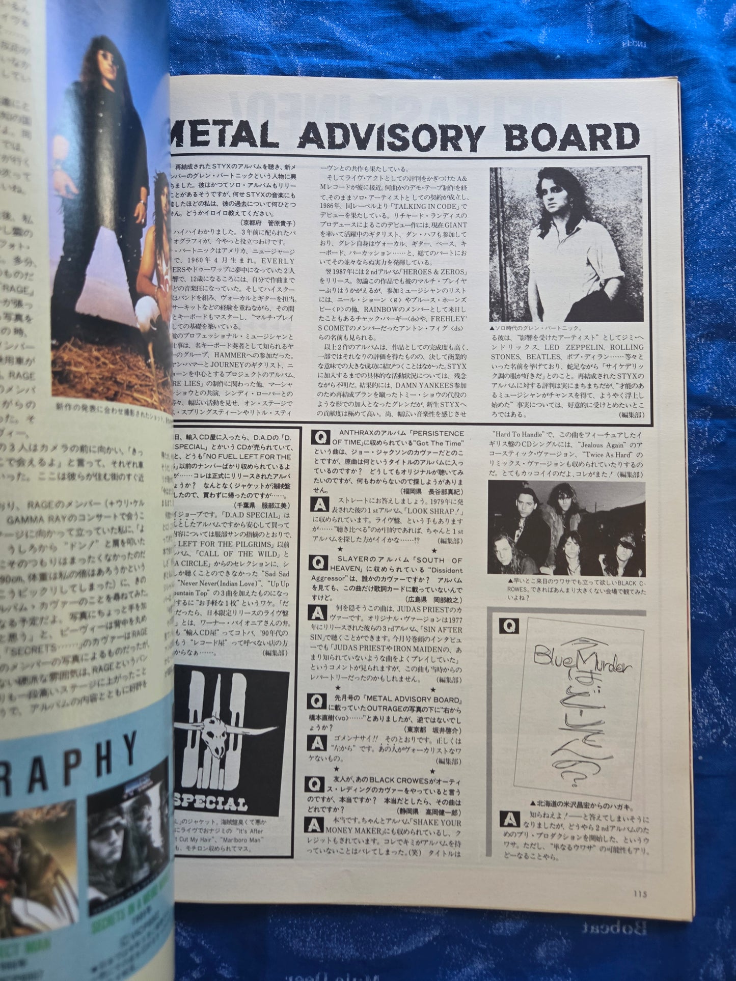 BURRN! Heavy Metal Music Magazine (1990)