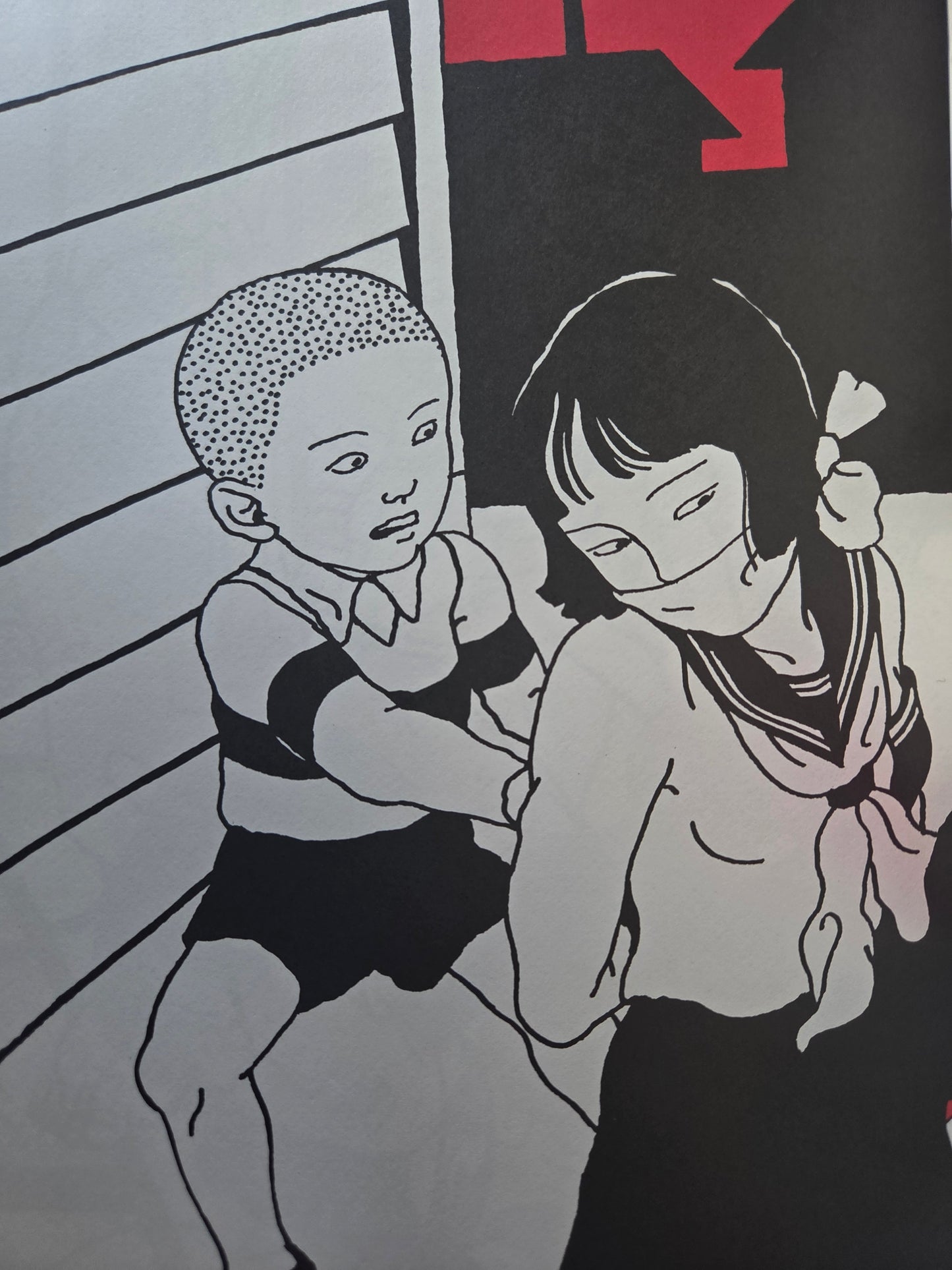 Prison Diary - Toshio Saeki (2003)