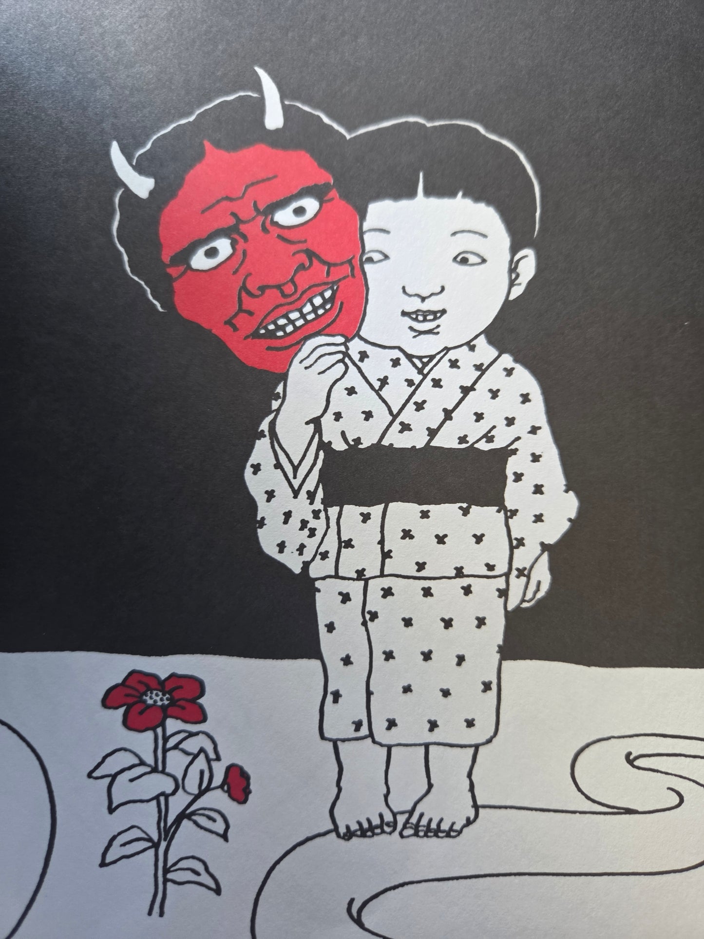 Prison Diary - Toshio Saeki (2003)