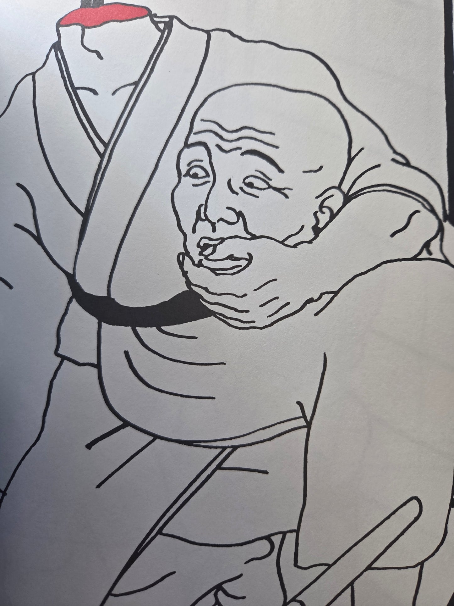 Prison Diary - Toshio Saeki (2003)