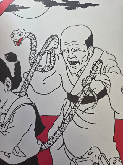 Prison Diary - Toshio Saeki (2003)