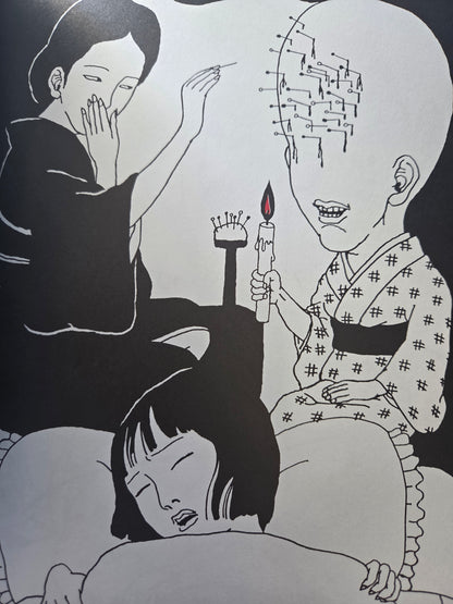 Prison Diary - Toshio Saeki (2003)