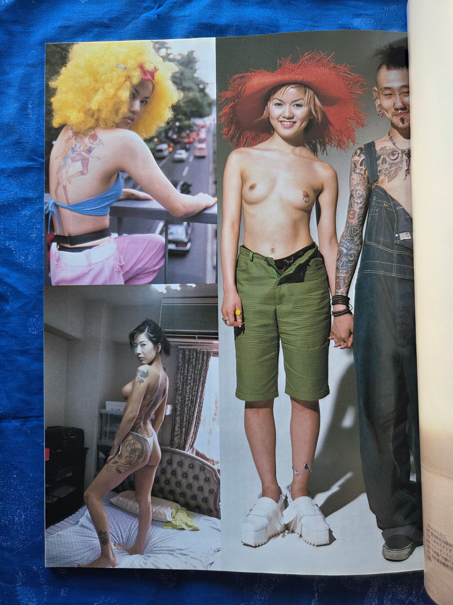 BURST Magazine - May 1998