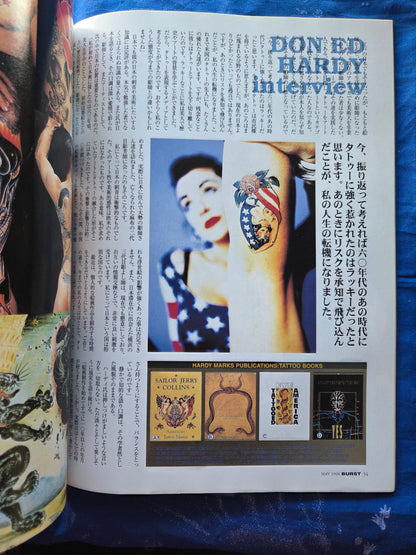 BURST Magazine - May 1998