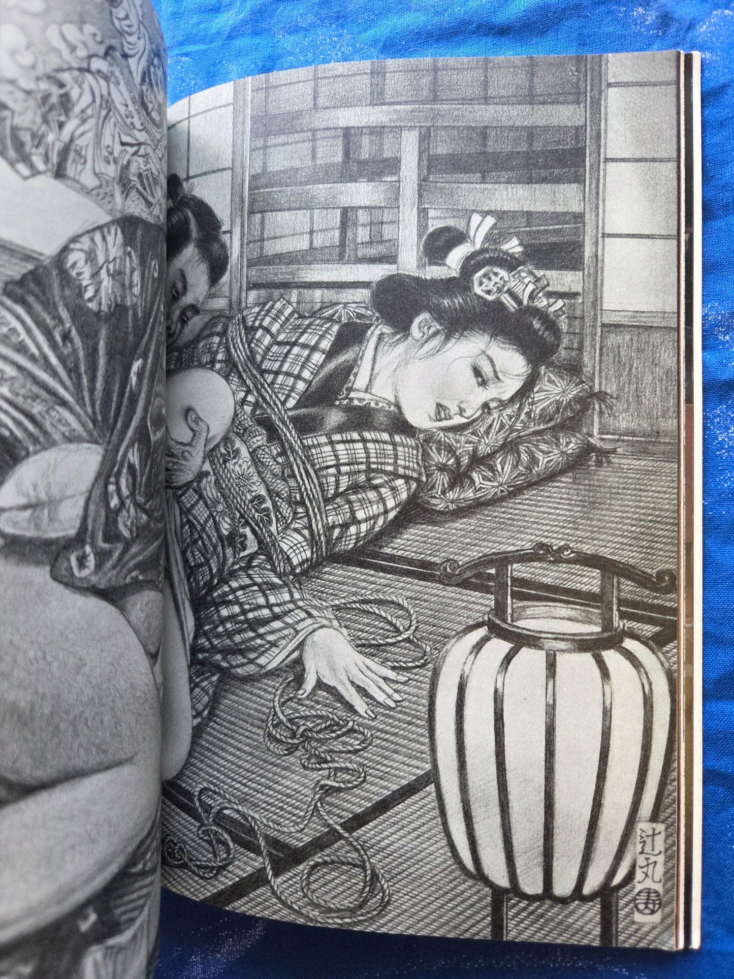 SM Secret Stories - August 1990