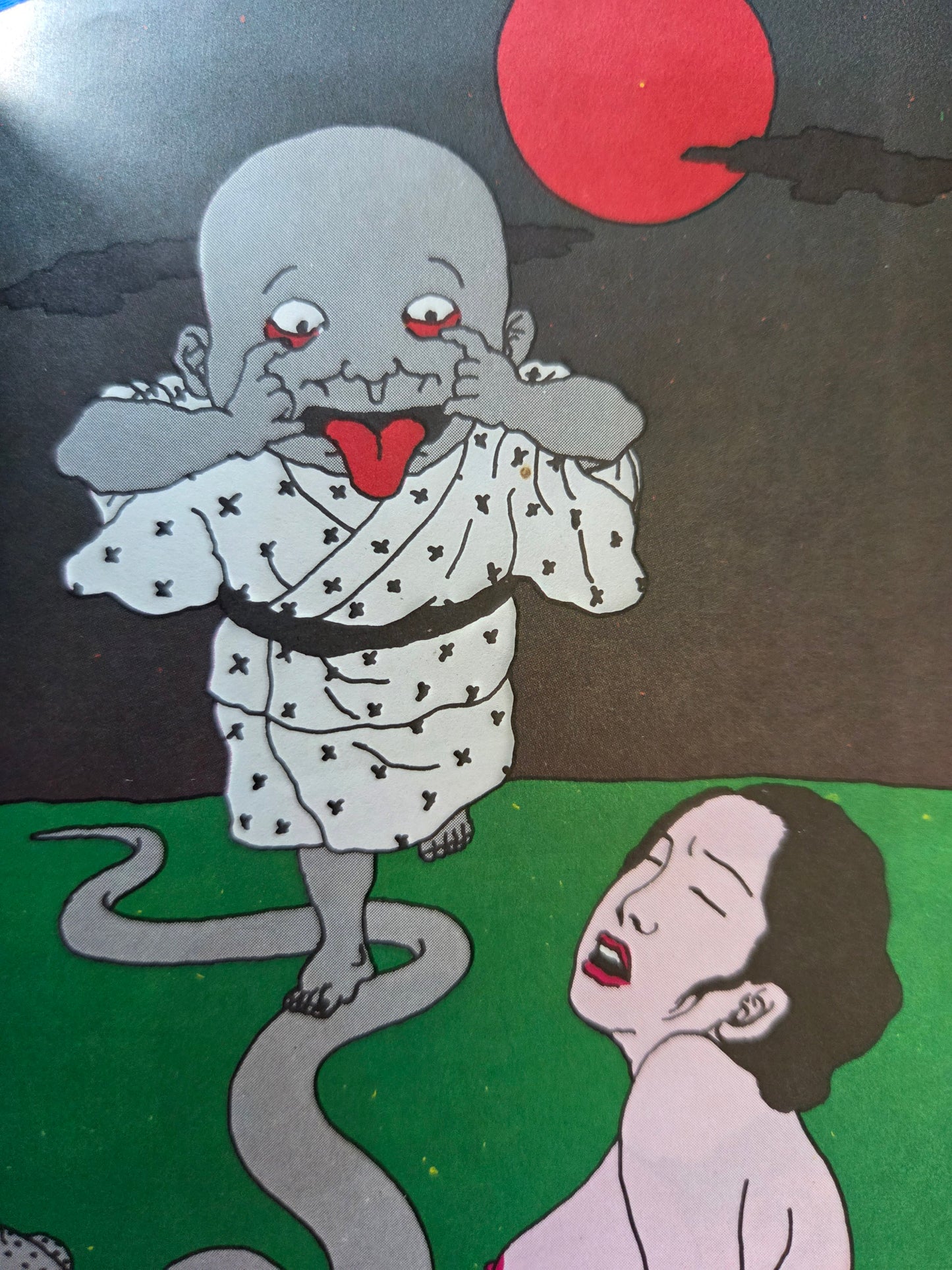 SM Select - February 1972