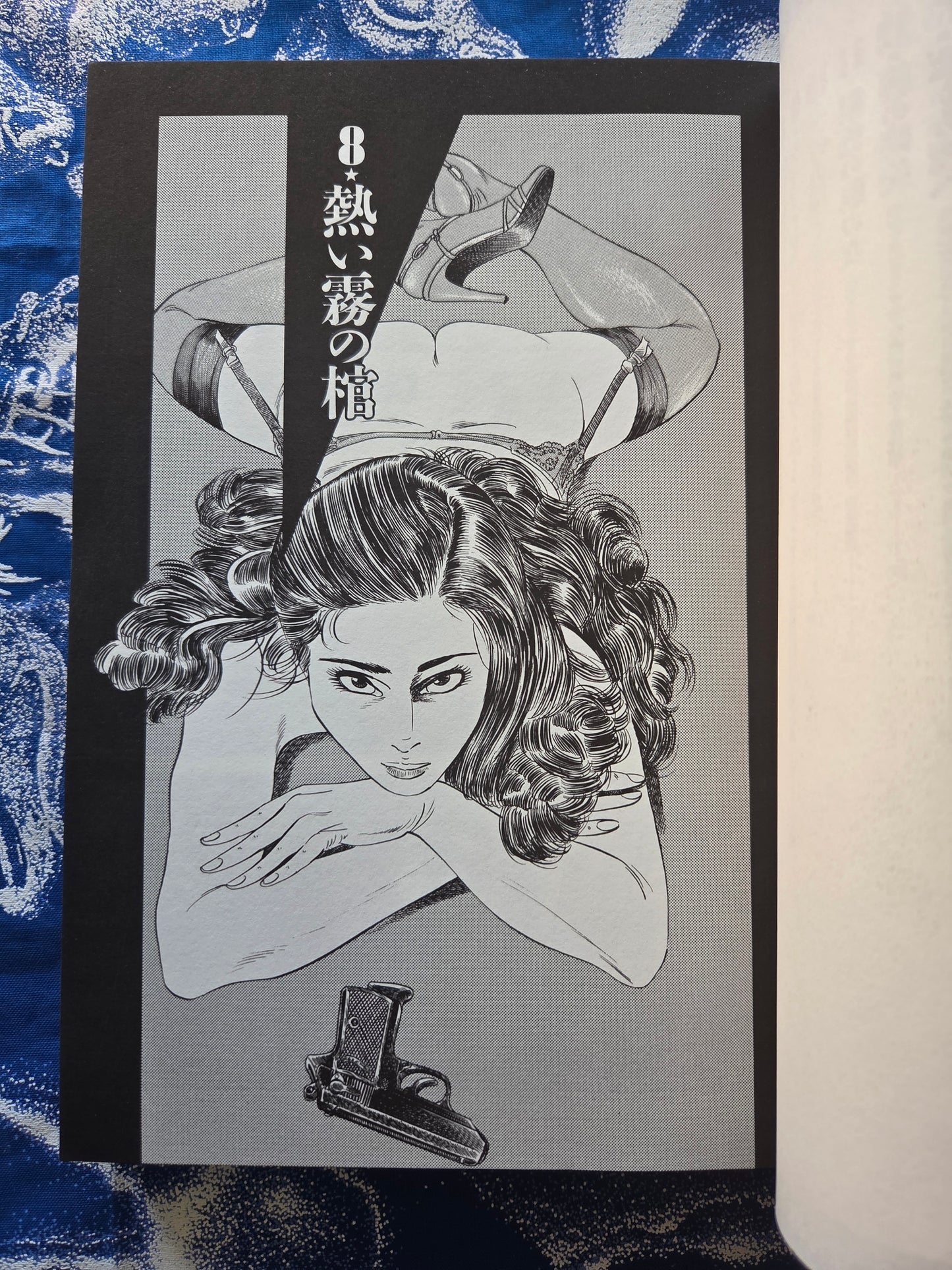 Black Angel 1 & 2 - Takashi Ishii (1998)