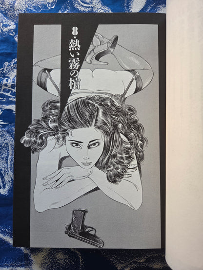 Black Angel 1 & 2 - Takashi Ishii (1998)