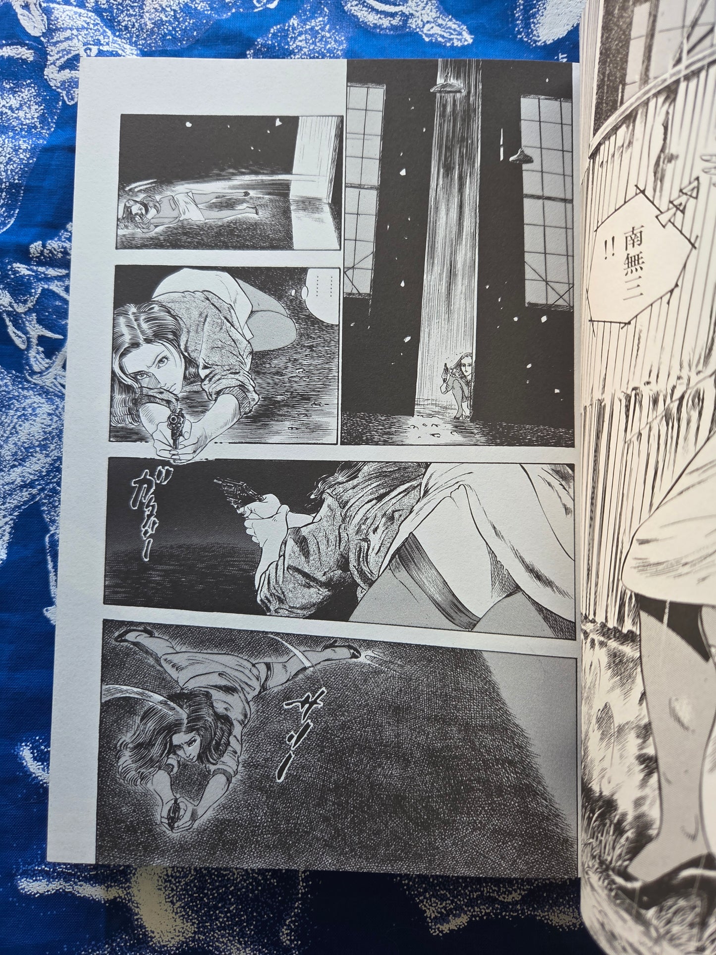 Black Angel 1 & 2 - Takashi Ishii (1998)