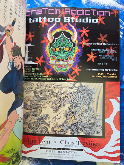 Burst Magazine - April 2001