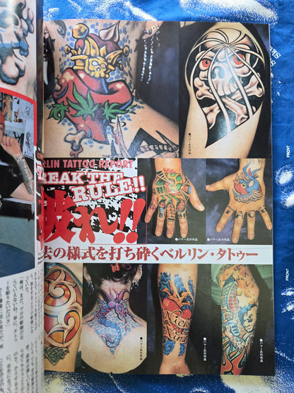 Burst Magazine - Volume 69 - September 2003