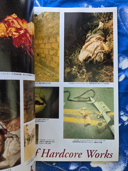 Burst Magazine - Volume 69 - September 2003