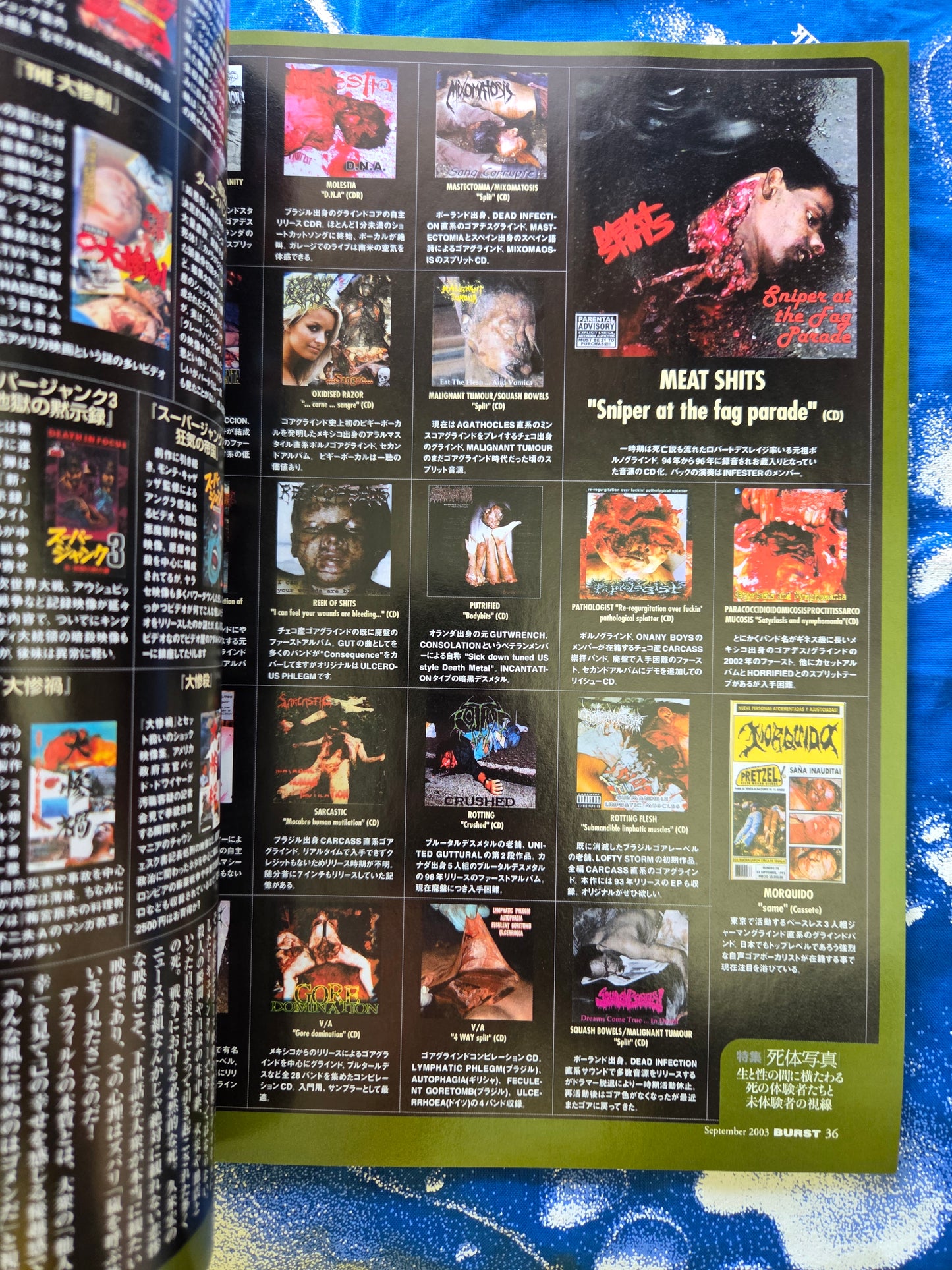 Burst Magazine - Volume 69 - September 2003