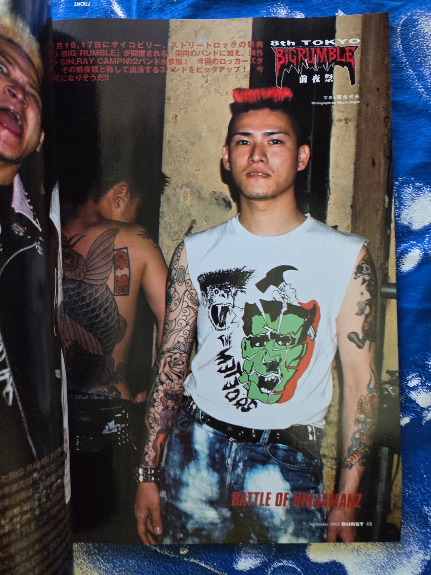 Burst Magazine - Volume 69 - September 2003