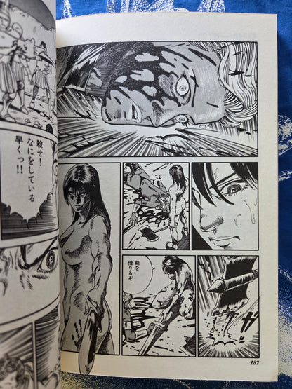 Battle Slave Luza 2 - Kazumi Kakizaki (1989)