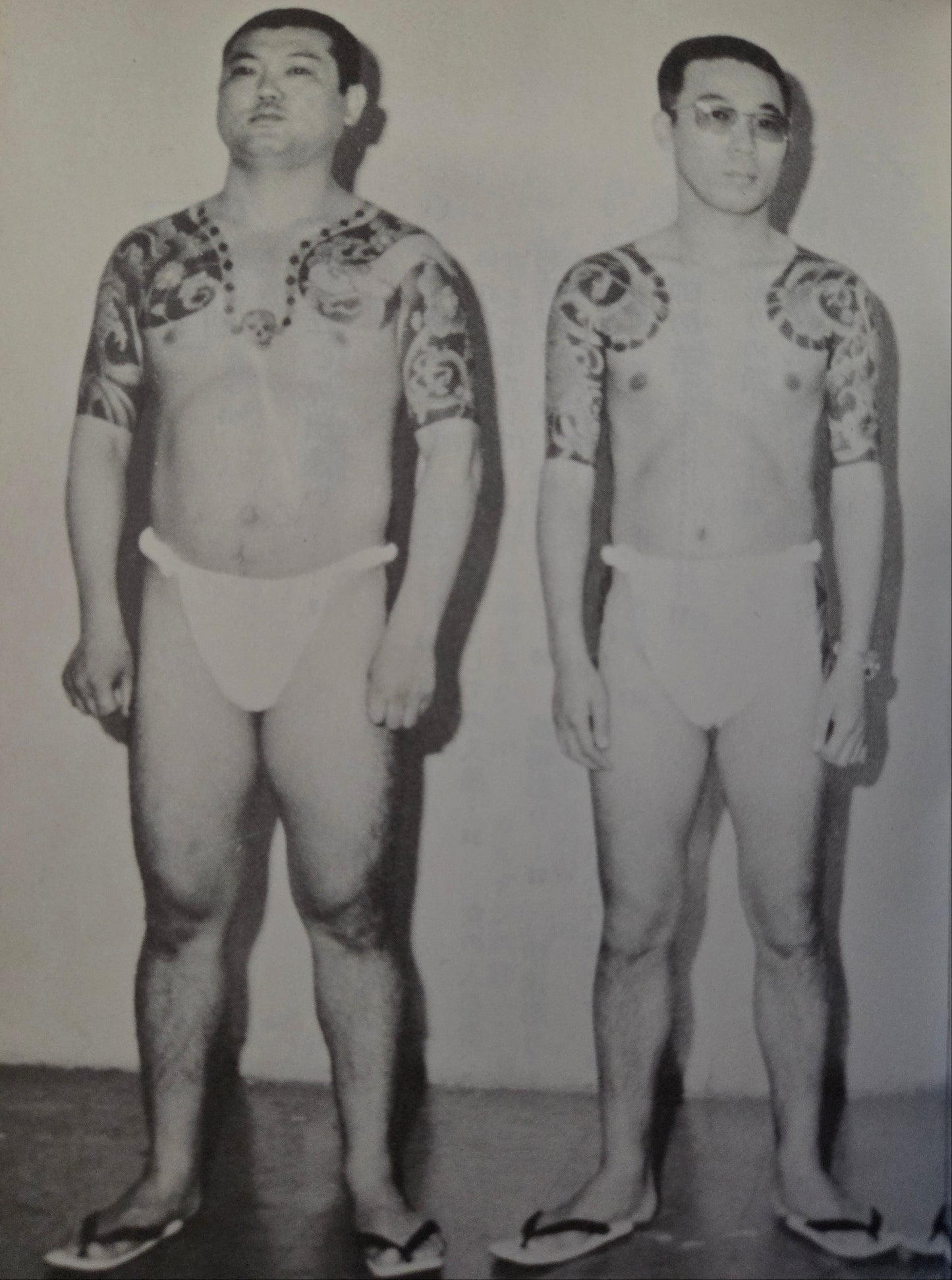 Skin Painting: Japanese Tattoo - Bonten Taro (1973)