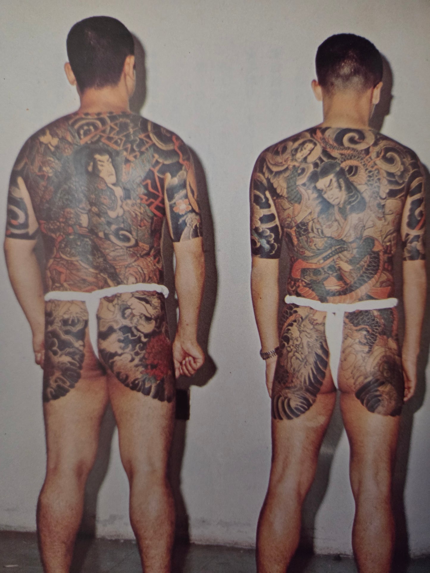 Skin Painting: Japanese Tattoo - Bonten Taro (1973)