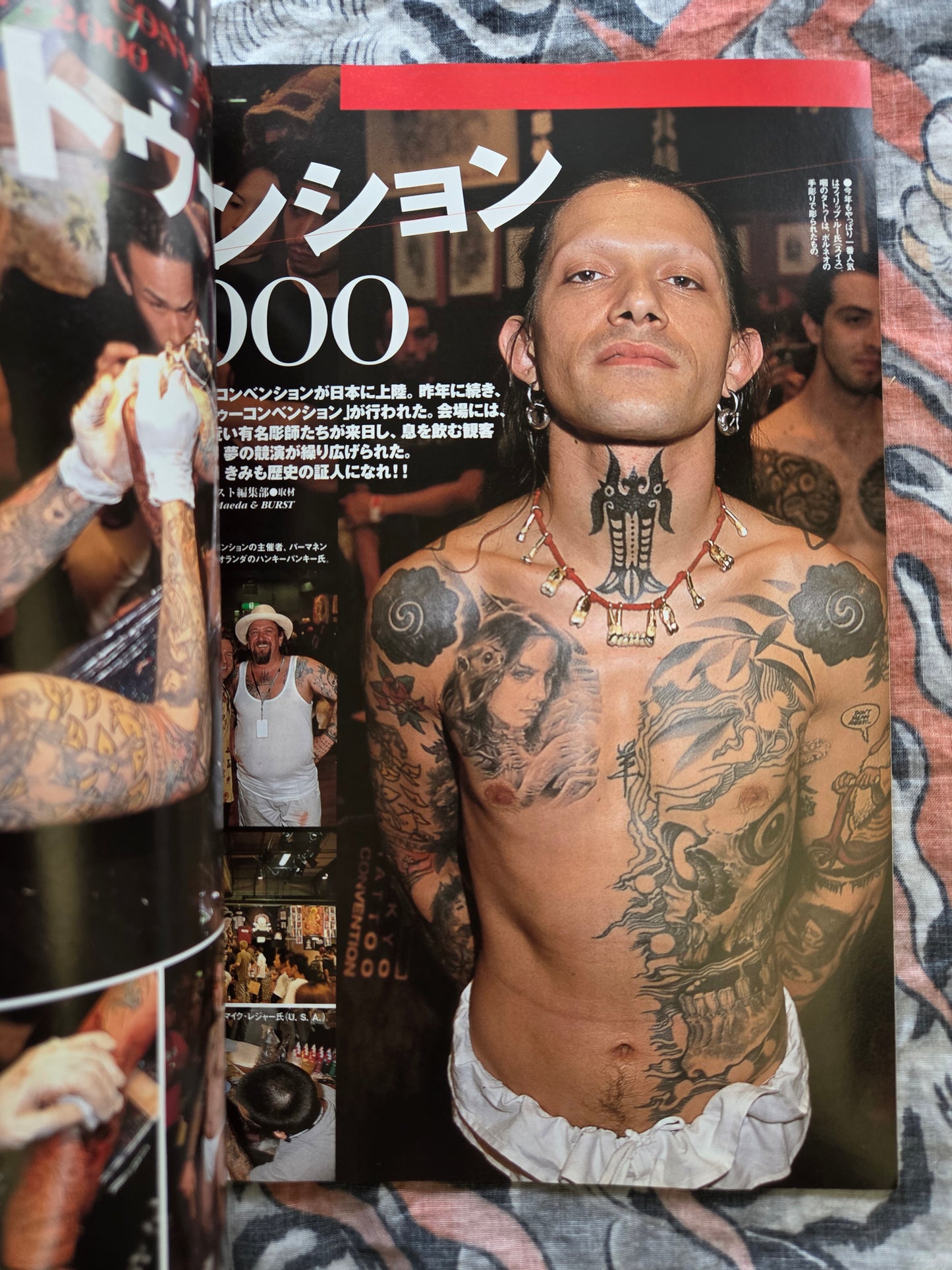 Burst Magazine - November 2000