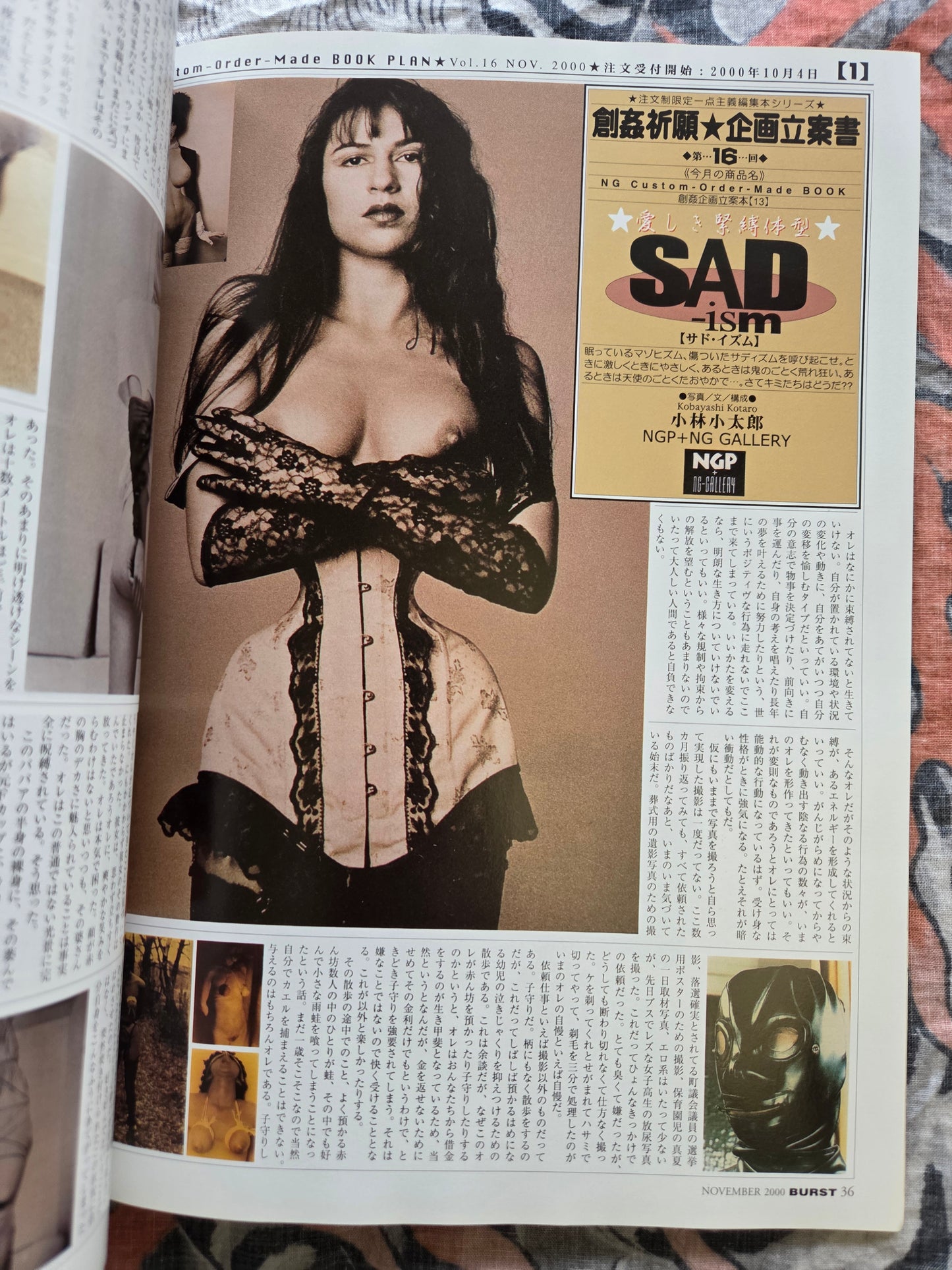 Burst Magazine - November 2000
