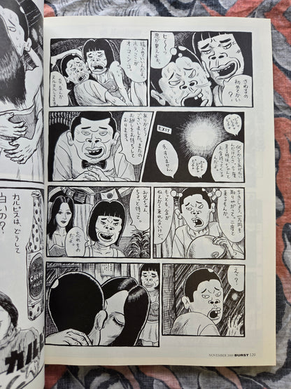 Burst Magazine - November 2000