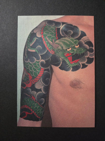 Japanese Tattoo Book - Bonten Taro (1973)