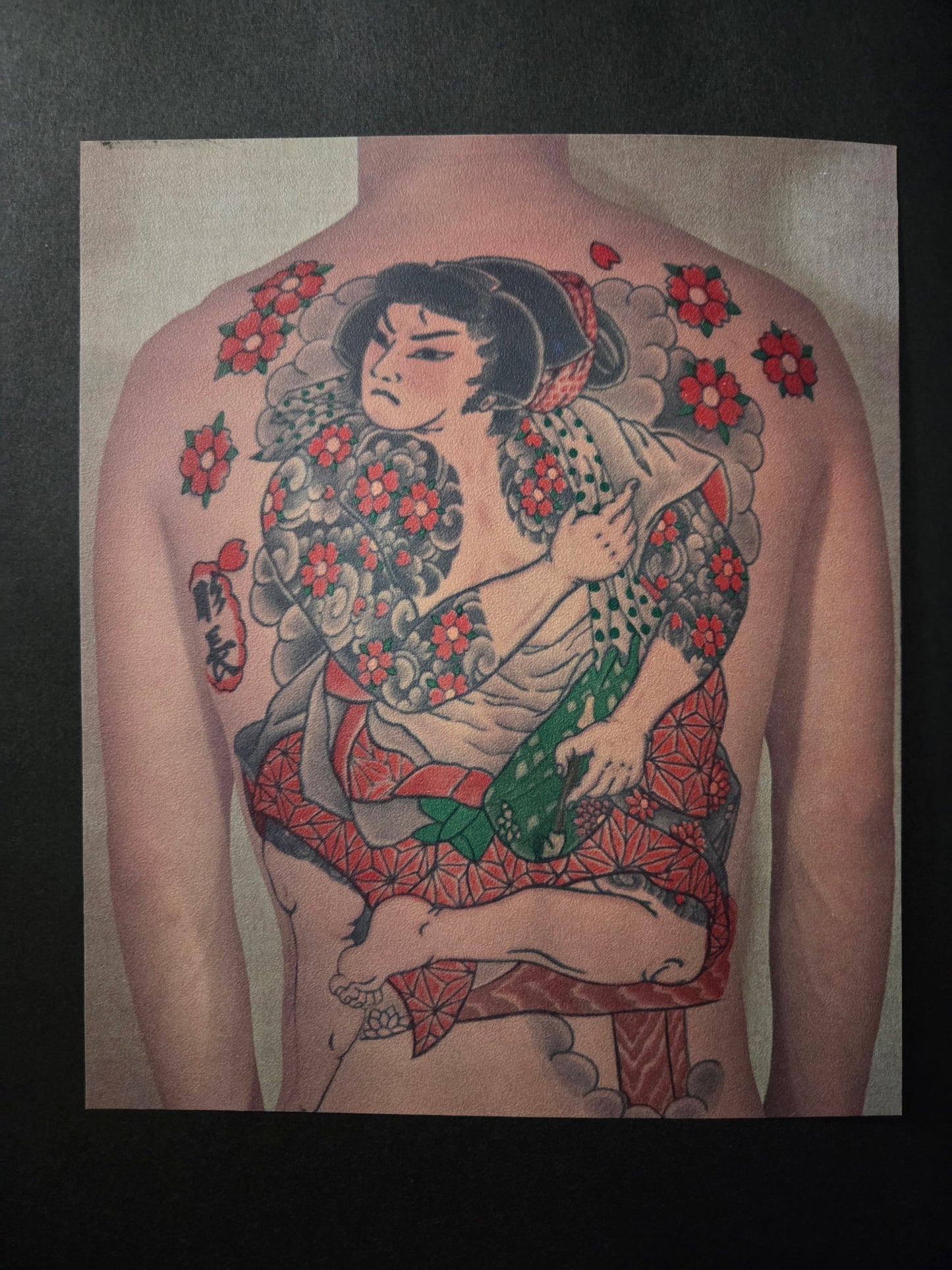 Japanese Tattoo Book - Bonten Taro (1973)