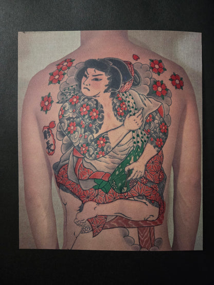 Japanese Tattoo Book - Bonten Taro (1973)