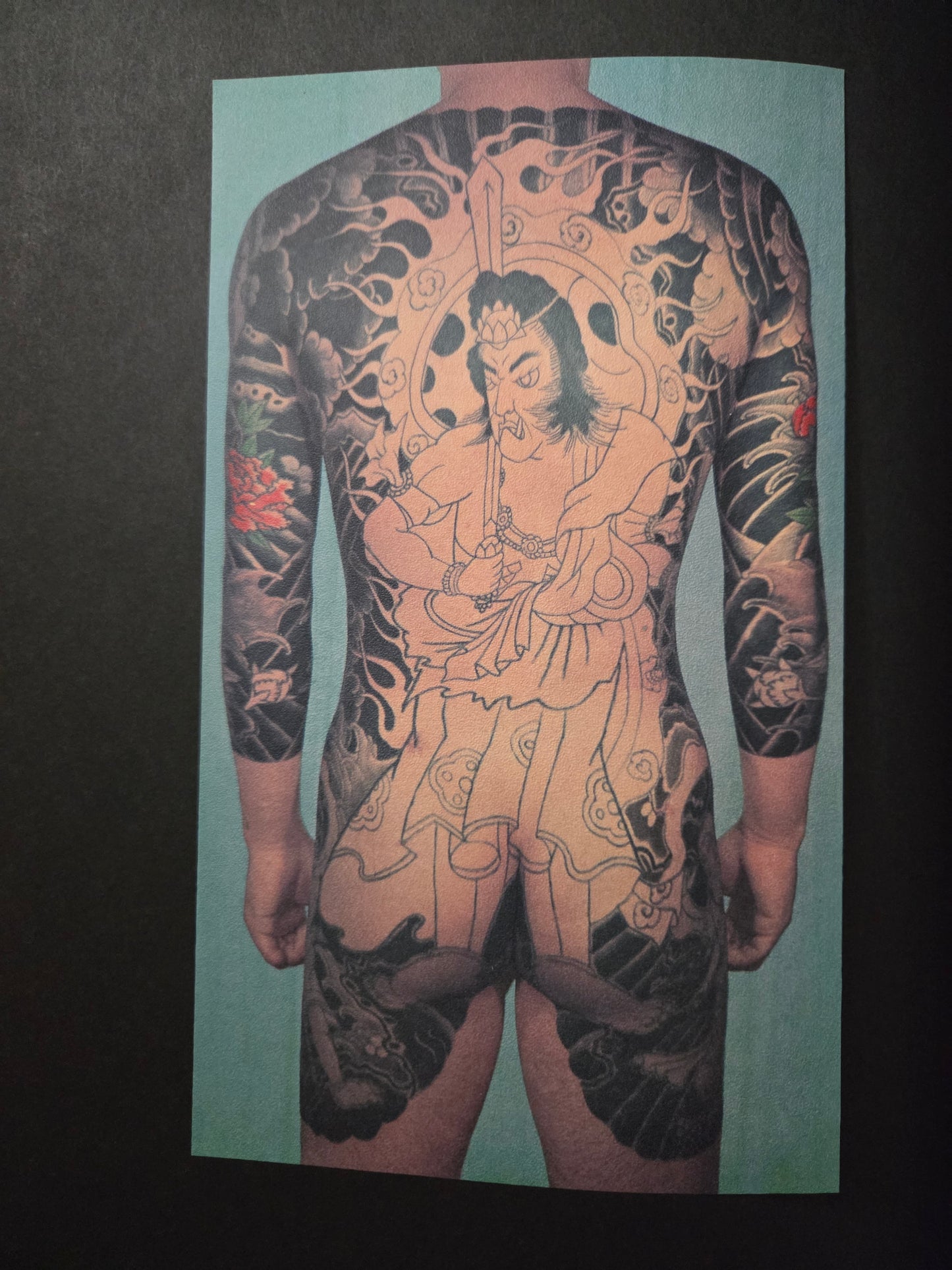 Japanese Tattoo Book - Bonten Taro (1973)