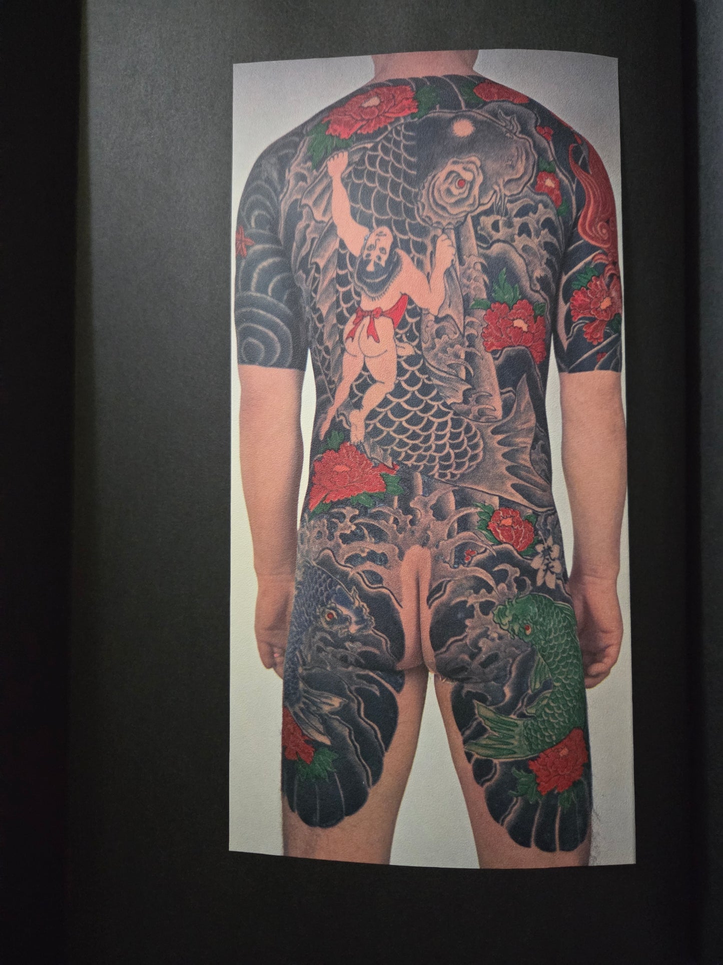Japanese Tattoo Book - Bonten Taro (1973)