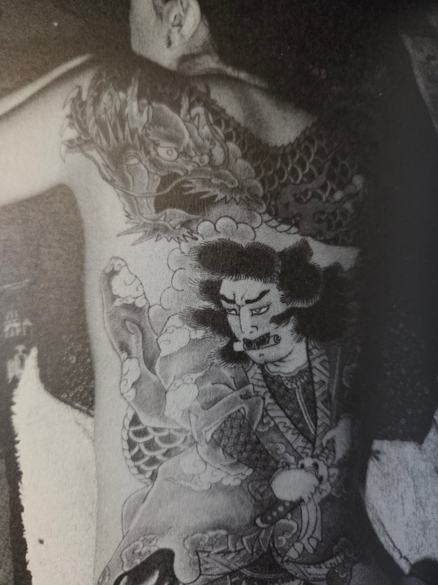 The Tattooist's Wife - Hiromi Nakano (1988)