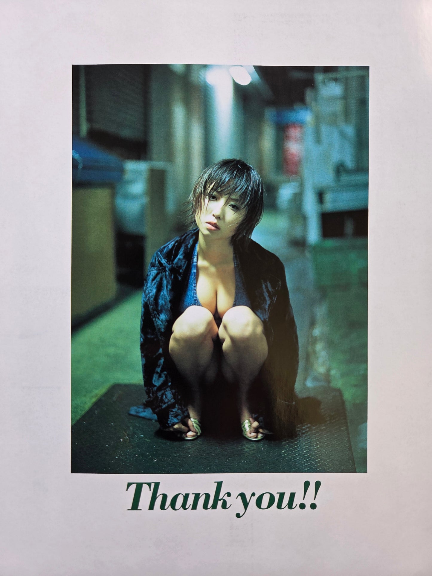 Breakthrough Megumi - Sabra Special (2002)