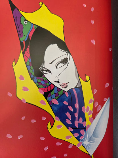 Deer Garden - Kazuo Kamimura (2002)