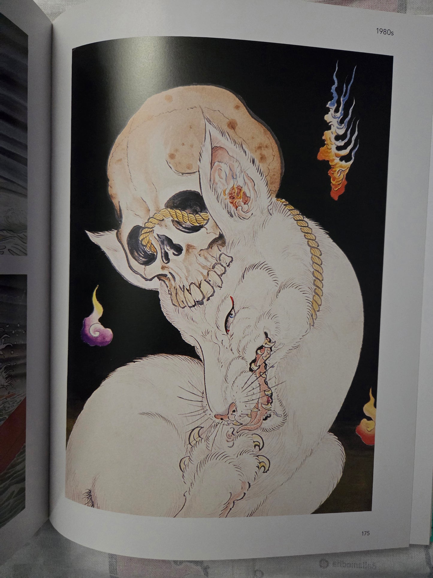 Tattooing The Invisible Man - Don Ed Hardy (2005)