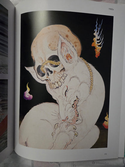 Tattooing The Invisible Man - Don Ed Hardy (2005)