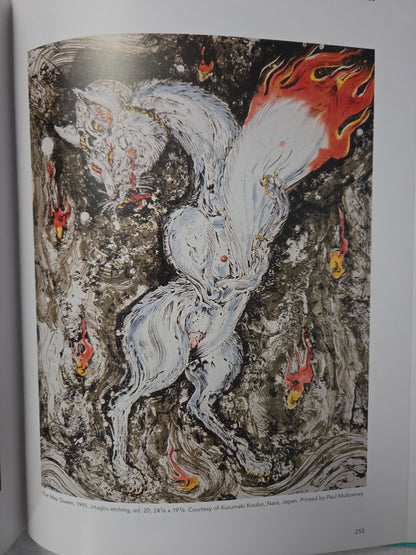 Tattooing The Invisible Man - Don Ed Hardy (2005)